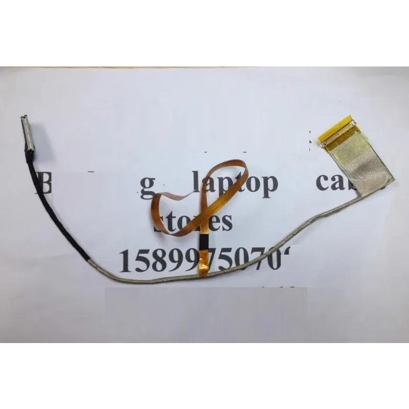 ������ LCD ��ũ�� ���̺�, �Ｚ NP700Z..