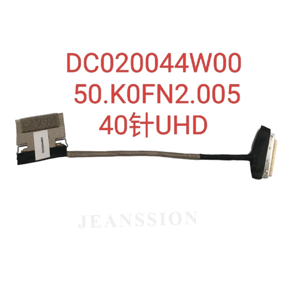 Acer S3 SF314-512 N21C2 Swift 3 2022 ..