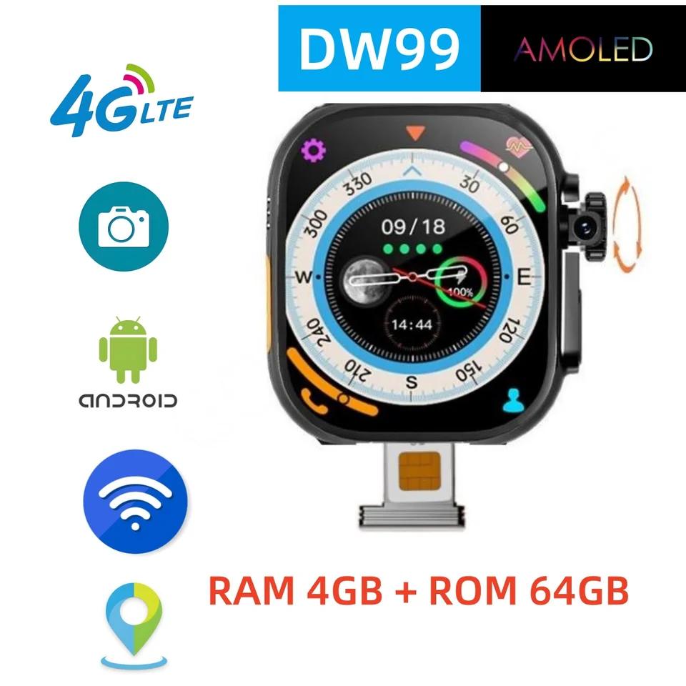 DW99 S9 Ʈ 4G ȵ̵ Ʈ ġ, 4G LET 800W ..