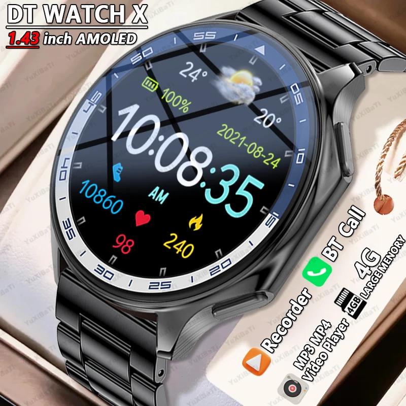 OPPO Watch X Ʈ ġ, 뷮 ޸,  , ..