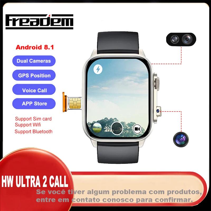  Ǯ  Ʈġ, 2024 HW Ʈ 2 , ȵ..