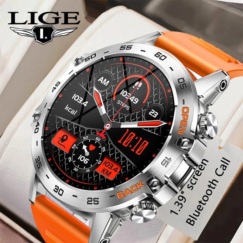 LIGE New1.39  ȭ Ʈ ġ  ߿ ..