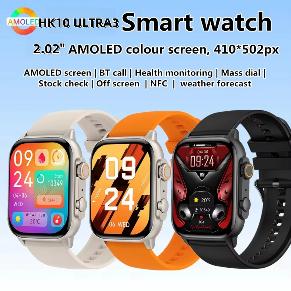 HK10 Ʈ 3  5 AMOLED Ʈ ġ  ٹ, ..