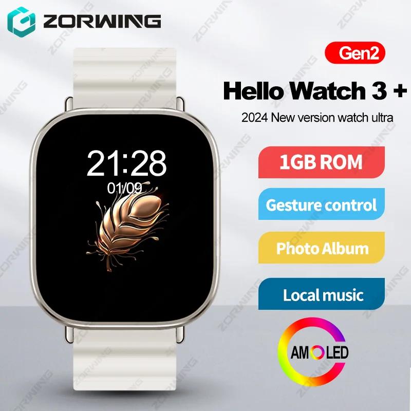 Hello Watch 3 Plus Gen2 AMOLED Ʈ ġ ..
