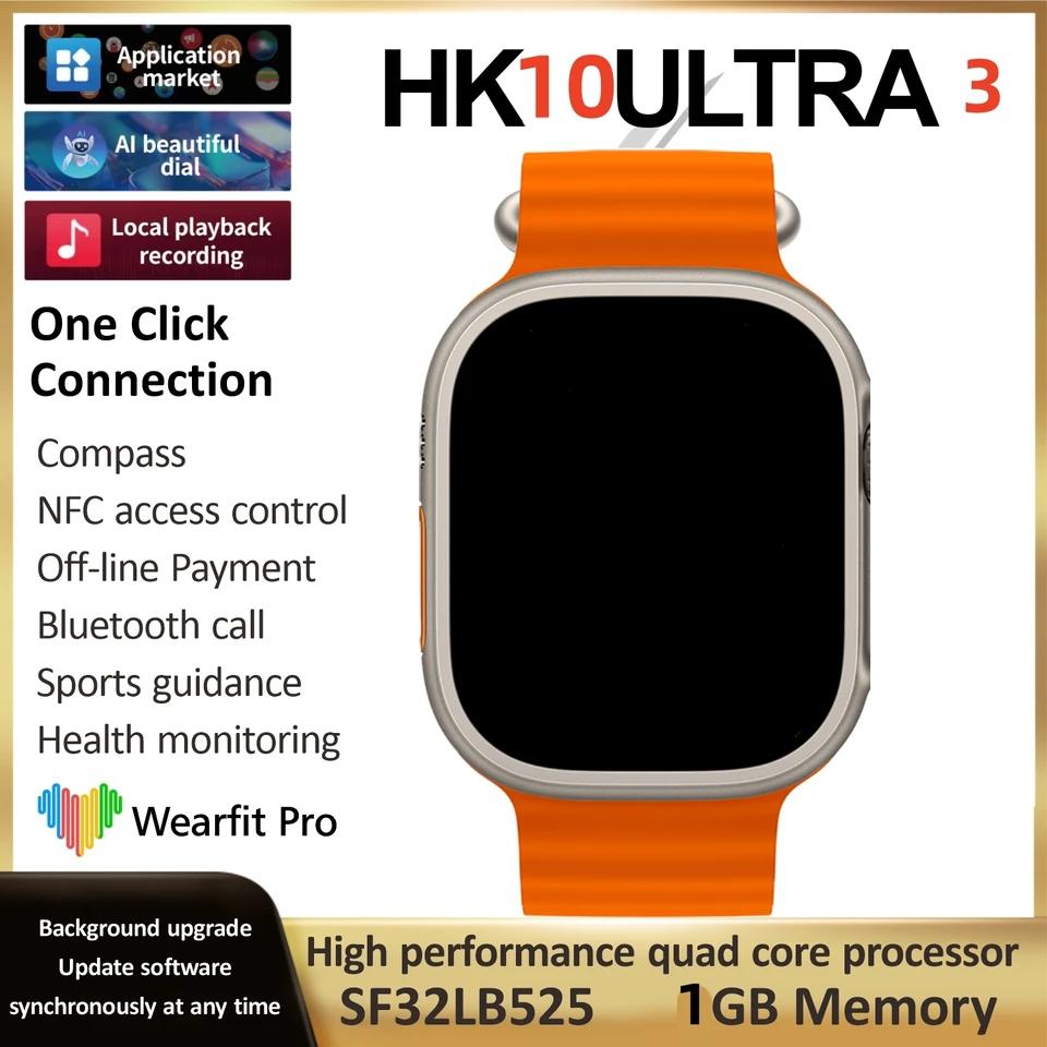 HK10 ULTRA3 Ʈ ġ ø 10 AMOLED ChatGPT,..