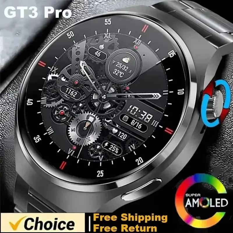  AMOLED 420*420 HD ũ, ɹڼ  ȭ..