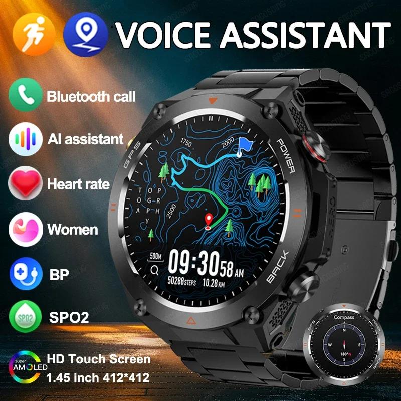 KC82 Ʈ ġ GPS  ħ, ..