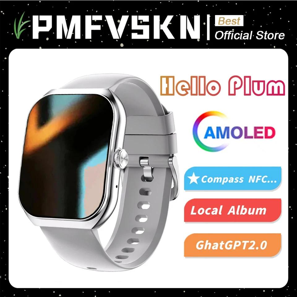 Hello Plum ����Ʈ ��ġ �ø��� 10 46mm ..