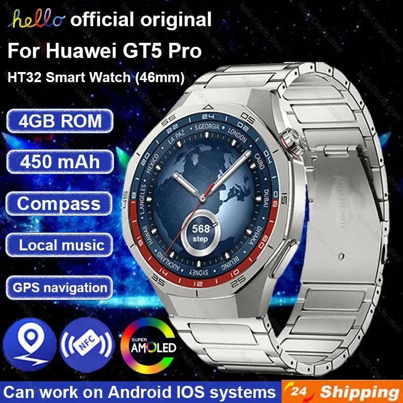 ȭ GT5  HT32 Ʈ ġ, 2024 HD AMOLED 4G ..