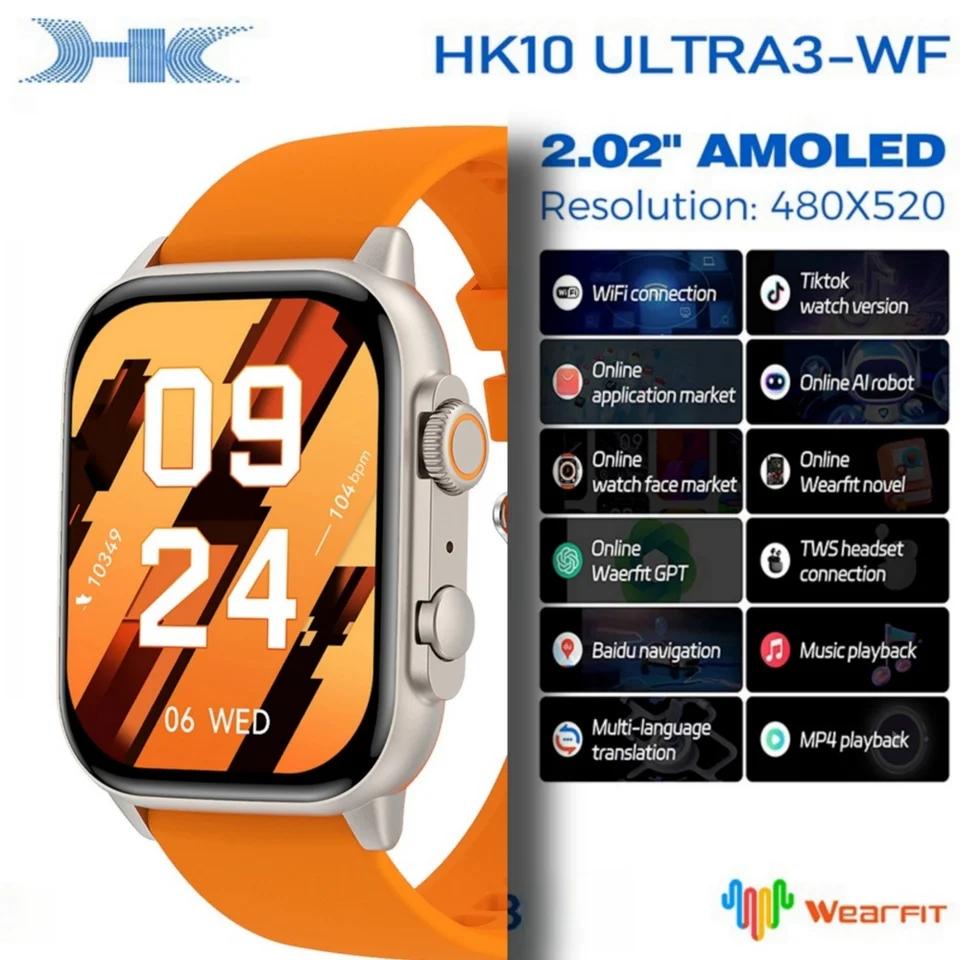 HK10 ��Ʈ�� 3-WF AMOLED ����Ʈ ��ġ, ���� �������� ��..