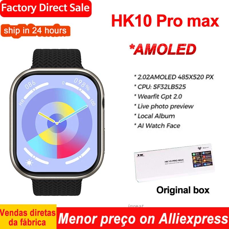 HK10  ƽ AMOLED  Ʈ..