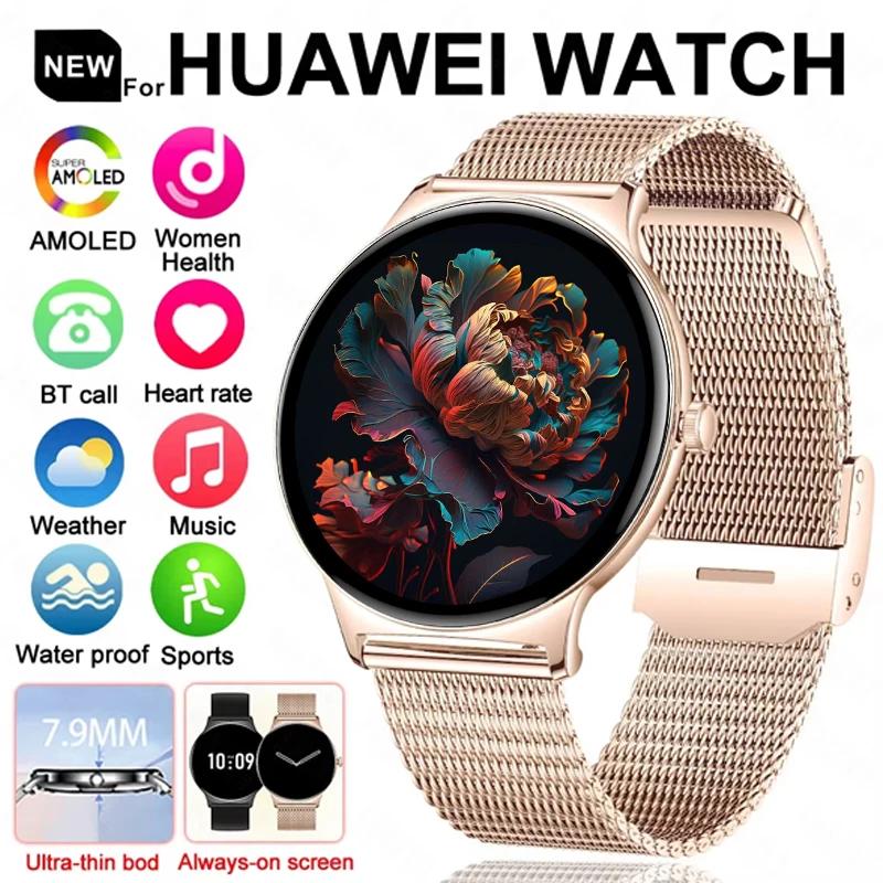 Huawei Ultra Thin SmartWatch Women ο  1.4..