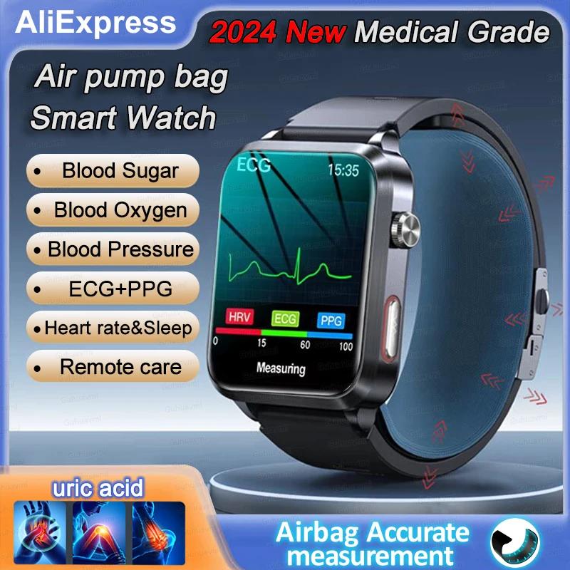 ECG + PPG Ʈ ġ  Ȯ ..