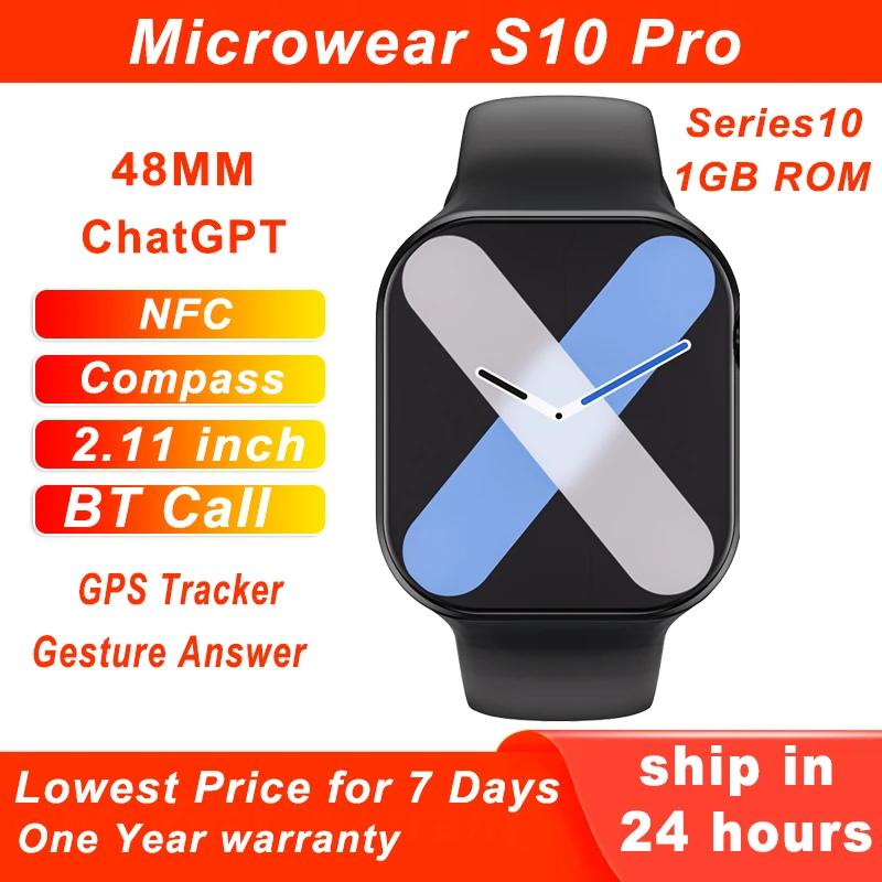 Microwear ������� S10 Pro ����Ʈ ��ġ X �ø��� 10, 1G..