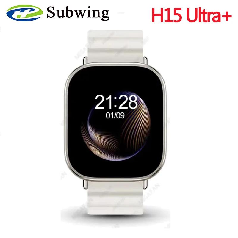 H15 Ultra+ AMOLED Ʈ ð Hell..