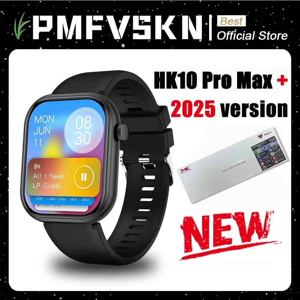 HK10 Pro Max Plus Ʈ ð   46mm AMOLED..