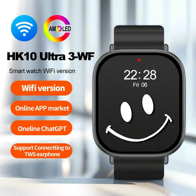 HK10 Ultra 3-WF ����Ʈ �ð� WiFi ChatGPT �������� ��..