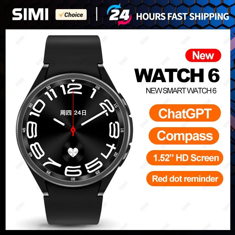 HD ũ Ʈ ġ 6 Ŭ , ChatGPT NFC..