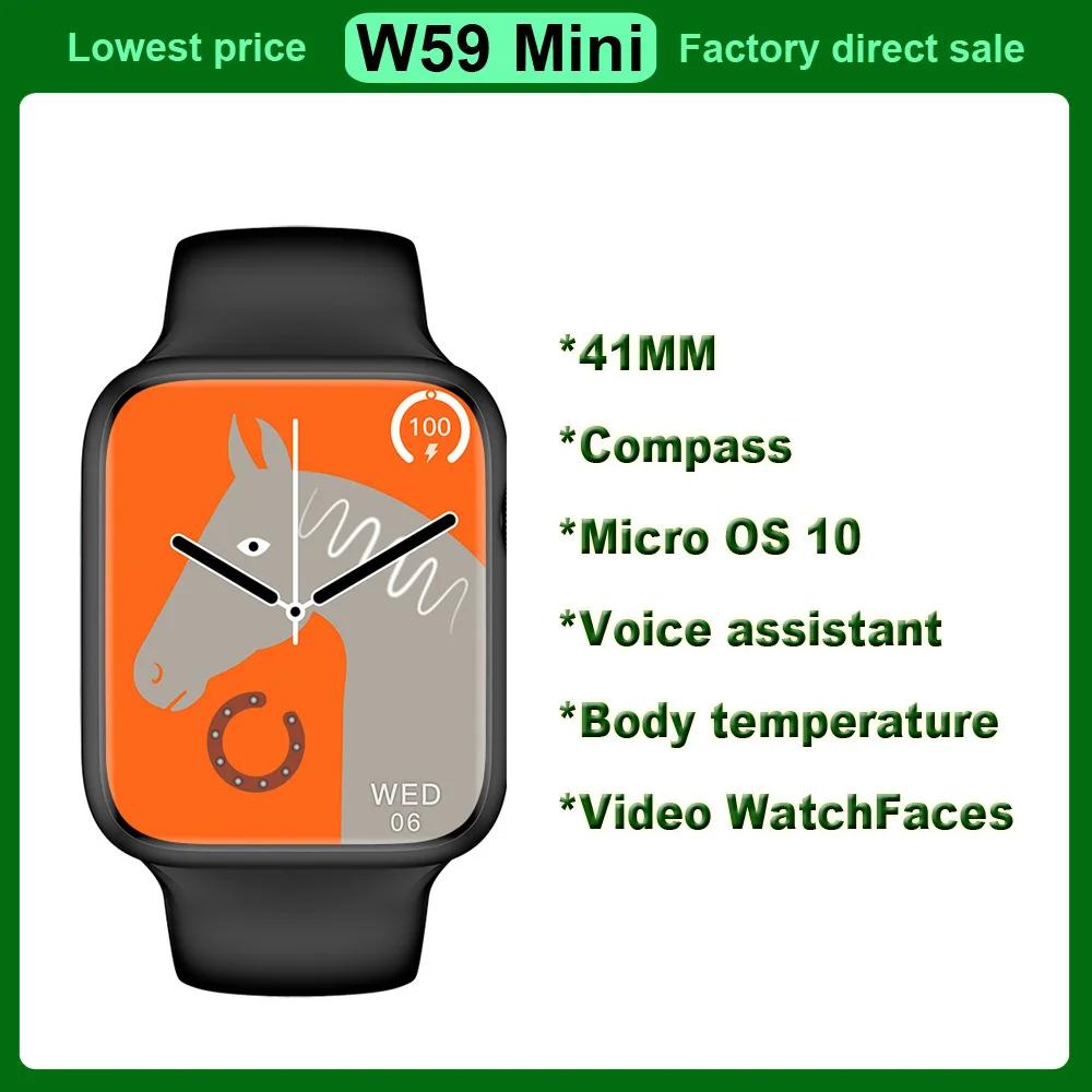 Microwear W59 ̴ Ʈ ġ   Ʈġ..