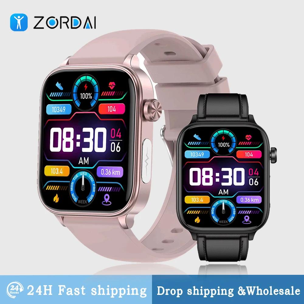 Zordai  ECG Ʈ ġ, SOS ħ  B..