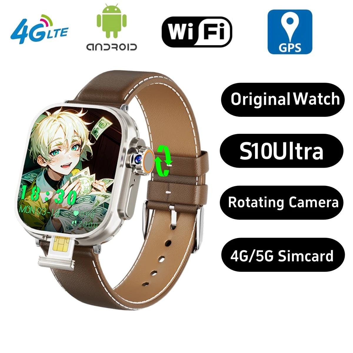S10 Ʈ ƽ 5G ȵ̵ 10 WIFI..