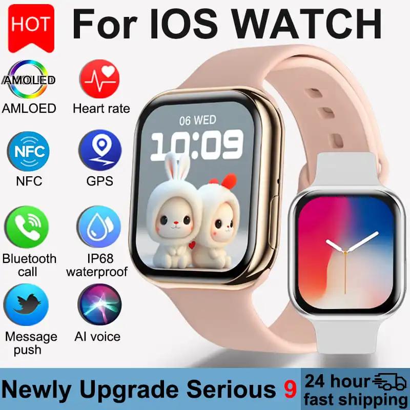 2025 Ʈ ø 9  GPS Ʈġ, AMOLED ..