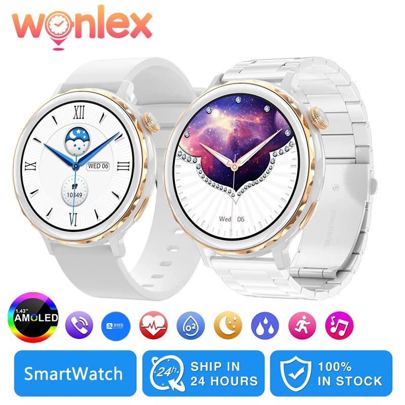Wonlex Ʈ ġ   ȭ Alipay  ..
