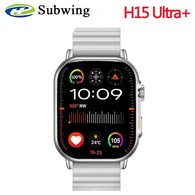 H15 Ultra + AMOLED Ʈ ġ Hello Plum  ..