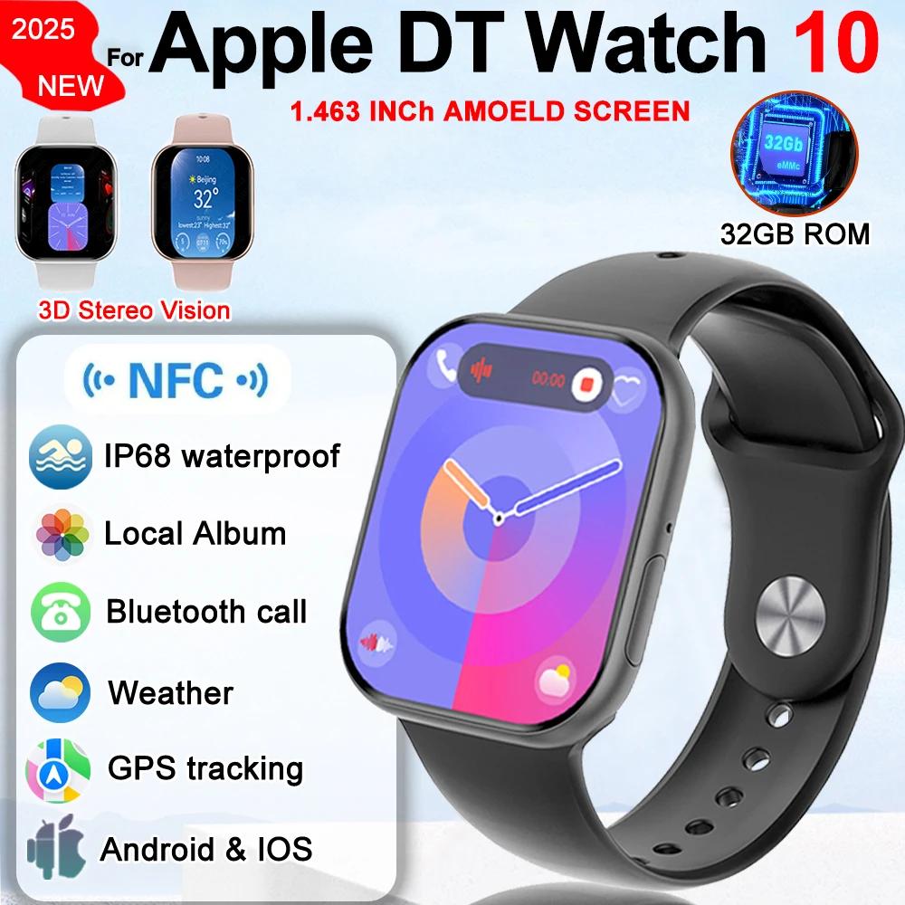  DT ġ 10  GPS Ʈ Ʈ ġ, 4GB ޸..