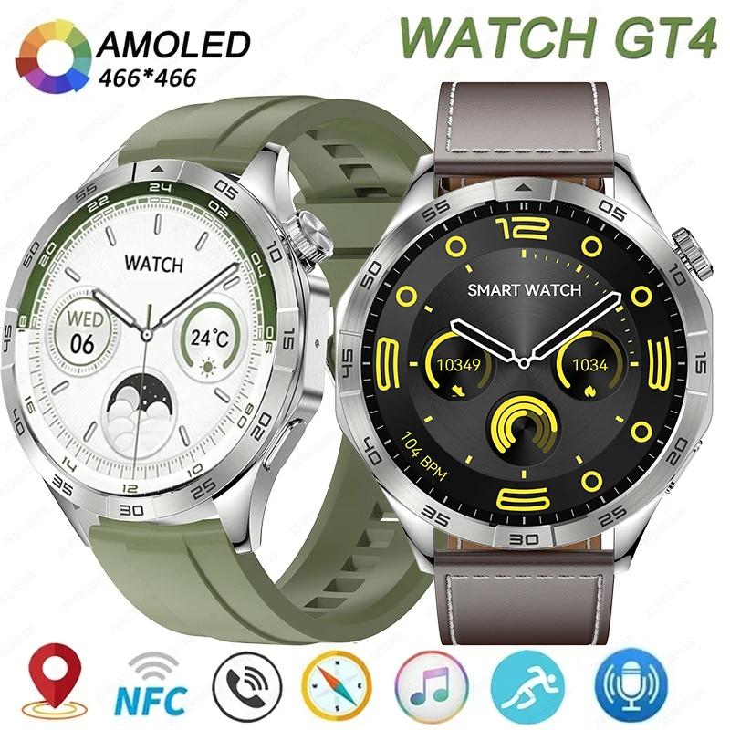 ������ �������� ��ȭ ����Ʈ ��ġ, ȭ����..