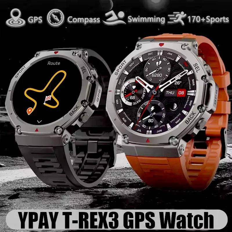 Ʈ ð T-Rex 3 Bulit-in GPS ħ  ..