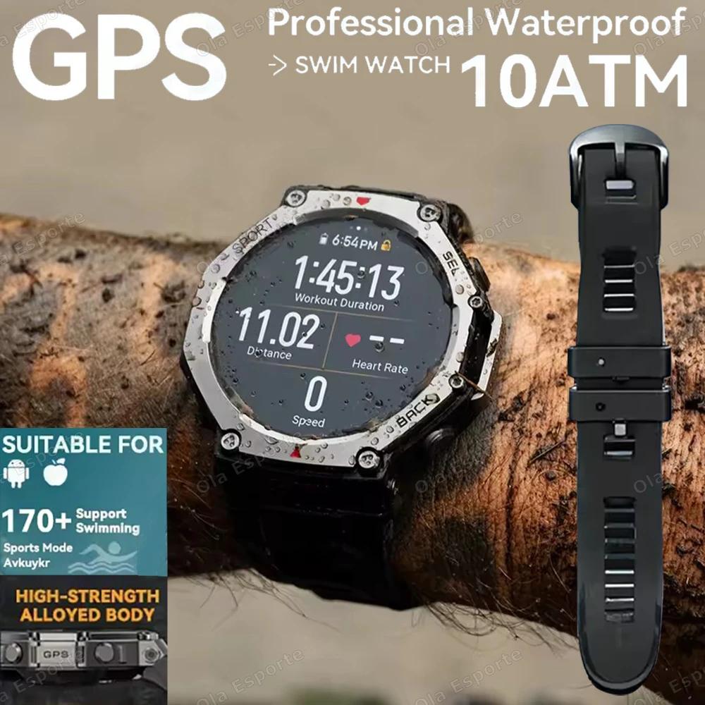  GPS  Ʈ ð 5 ATM     GN..