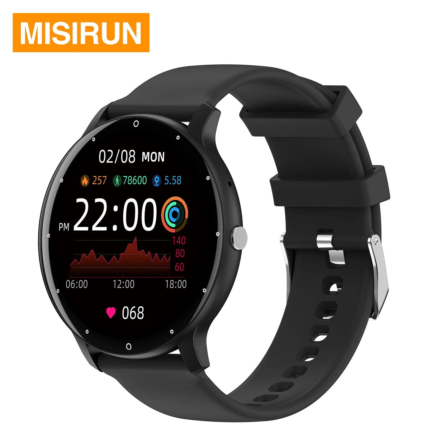 MISIRUN   ȭ ..