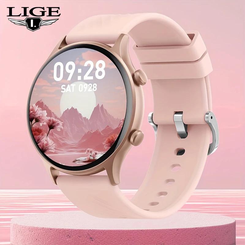 LIGE Ʈ ġ  ȭ, ɹڼ,  , IP6..