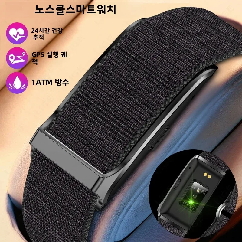 LIGE ������ ����Ʈ ����, �ſ� �ÿ��� ��ũ�� ����Ʈ ��ġ..