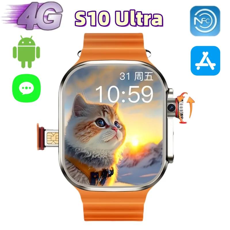 CDS9 Ultra Ʈġ 4G Ʈũ ī ȸ ī޶ ..