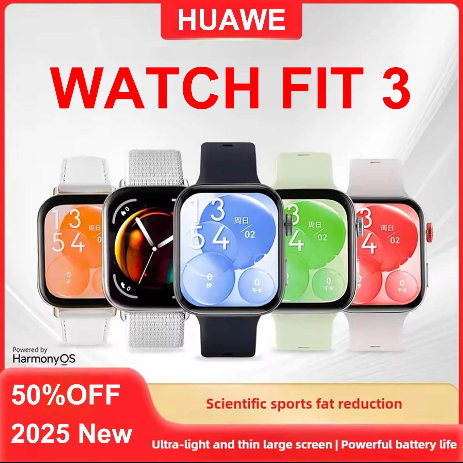 WATCH FIT 3 ����Ʈ ��ġ ���� 2.09��ġ ������ ����Ʈ ��..