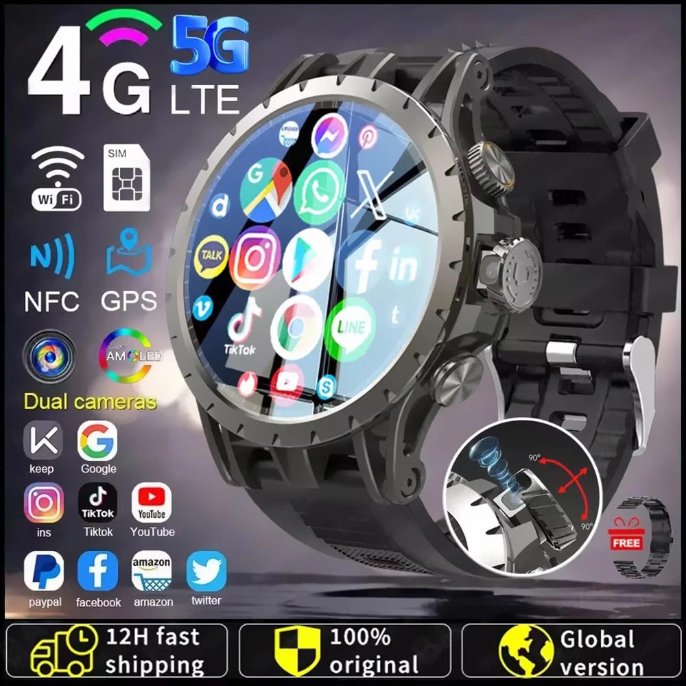 4G ü Netcom ȵ̵ 9.0 4G Ʈ..