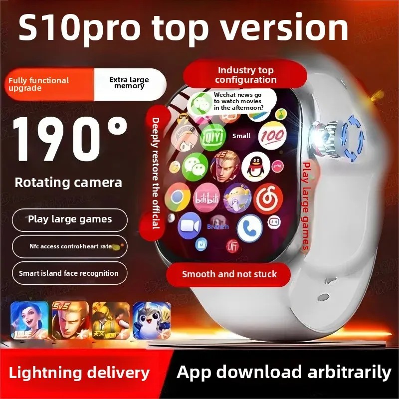 Huaqiang North ο S10 ٱ 귯  Ŵ ..