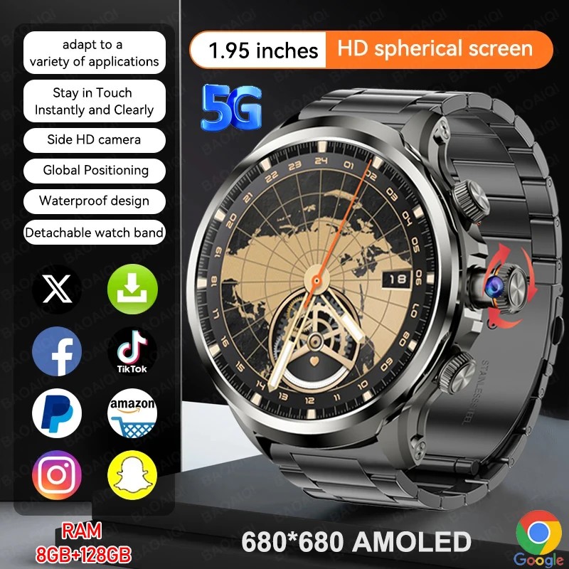 5G/4G ��ü ��Ʈ��ũ ����Ʈ �ð� 1.95 ��..