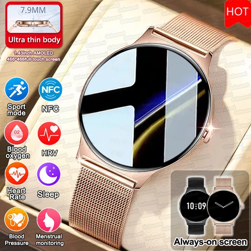 ȭ Ʈ  Ʈ ð  466*466 HD AMOLED..
