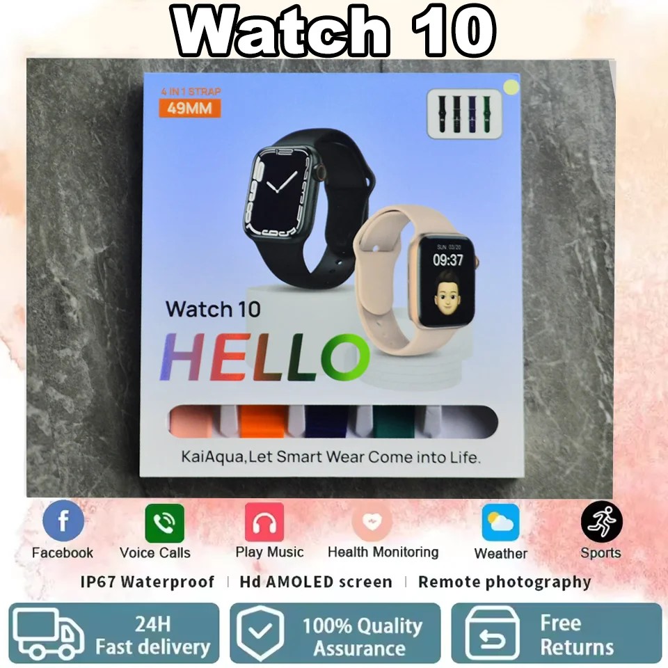 4 + 1 Ʈ ð ð 10  ð    ..