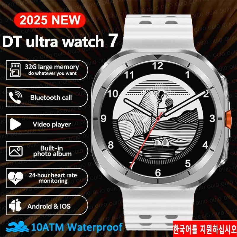 2025 ο  ð 7 Ʈ SmartWatch 32GB ޸..