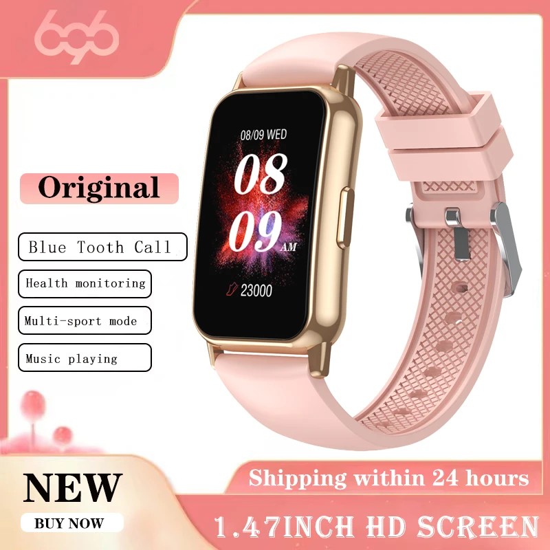 ������ �������� ��ȭ ����Ʈ ��ġ, ������ ��� ����Ʈ ��ġ..