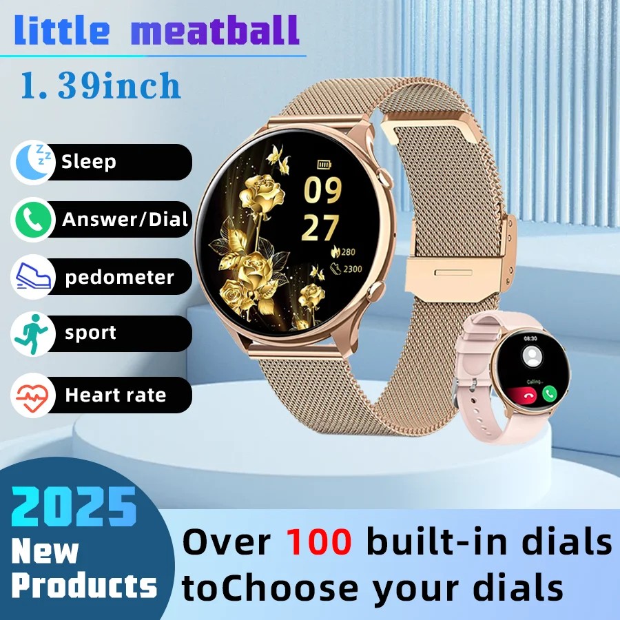 Little Meat Ball2025  Ʈ ð  ũ ..