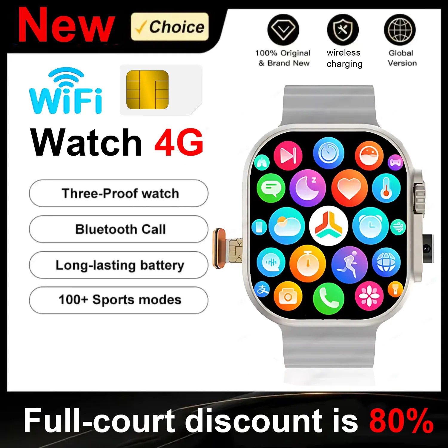 ο Ʈġ 4G ī ð  ɹڼ ǰ ..