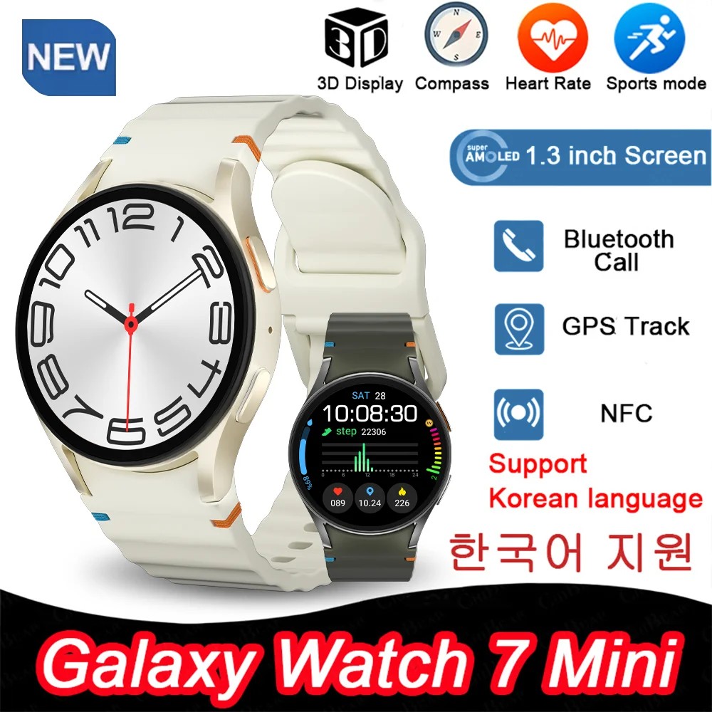 ο  ġ 7 ̴  GPS Ʈ NFC AMOLED..