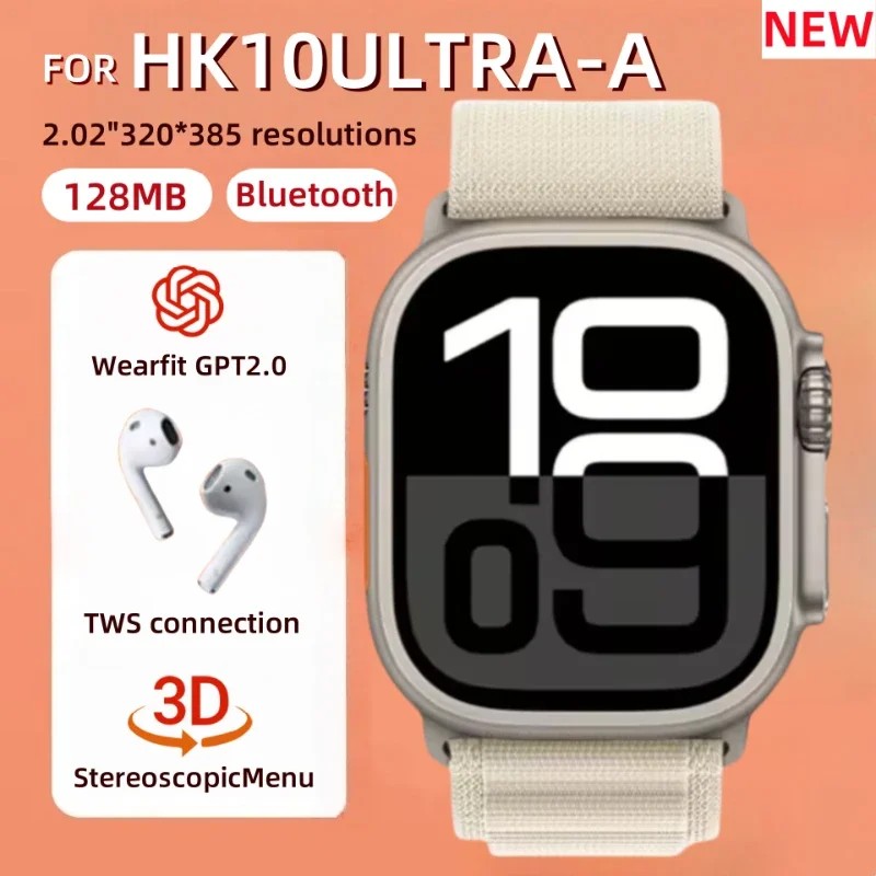 HK10 ULTRA-A 2.02ġ ο ٱ  ð Bluet..