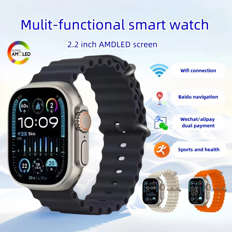  HK9 Ultra2 Max Ʈ ġ  AMOLED ..