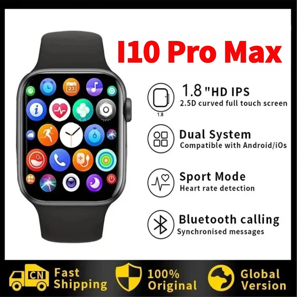 I10 Pro Max Ʈġ Ż Ʈ ..